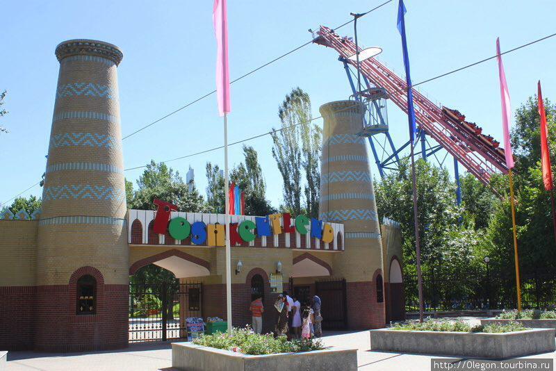 Minor Hotel Taschkent Exterior foto